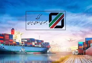 ابلاغ فهرست نهایی ترخیص اقلام مربوط به وزارت صمت و وزارت جهاد کشاورزی