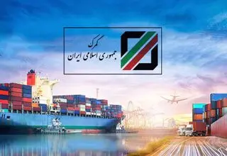 ابلاغ فهرست نهایی ترخیص اقلام مربوط به وزارت صمت و وزارت جهاد کشاورزی