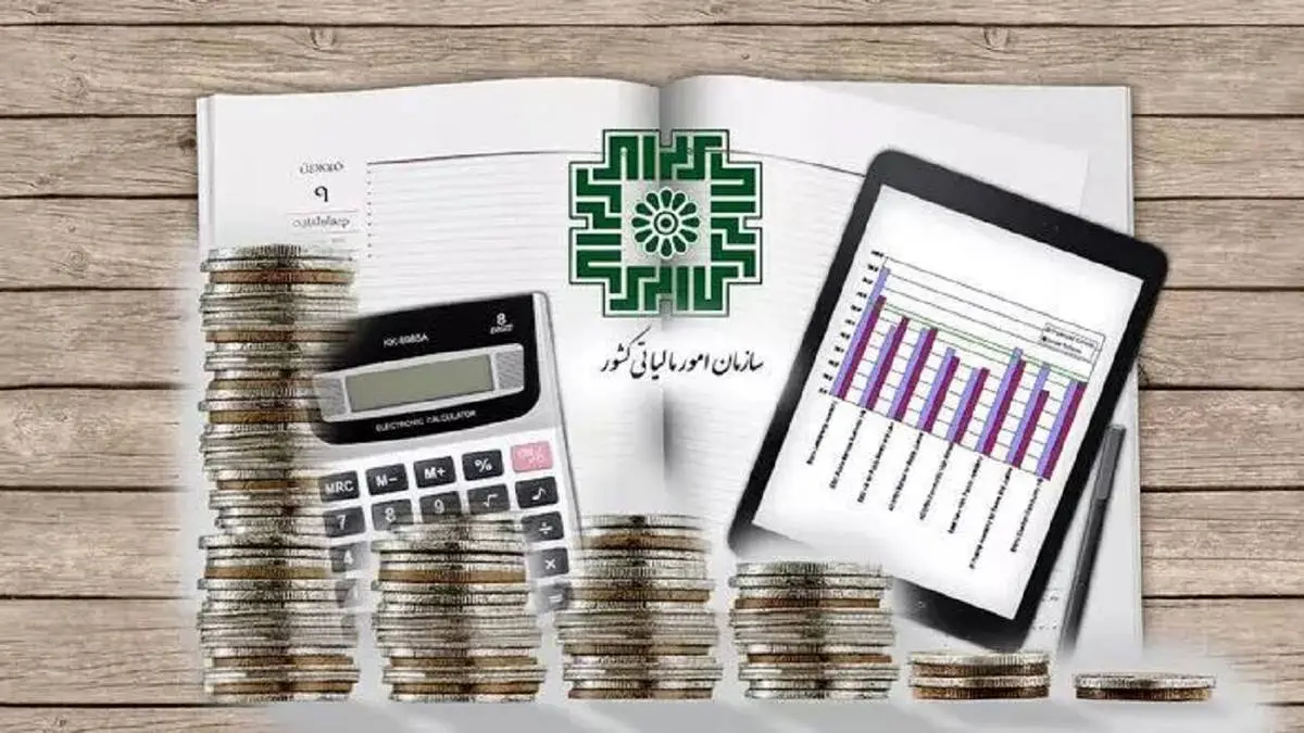 خریداران از فروشندگان صورتحساب الکترونیکی بخواهند