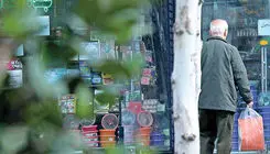 پیامد تخفیف سن بازنشستگی 