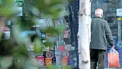 پیامد تخفیف سن بازنشستگی 
