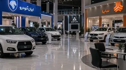 غول‌های خودروسازی پشت چراغ قرمز/ سقوط ۱۱۳ هزار دستگاهی فروش در بازار خودرو
