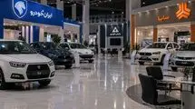 غول‌های خودروسازی پشت چراغ قرمز/ سقوط ۱۱۳ هزار دستگاهی فروش در بازار خودرو
