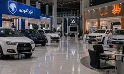 غول‌های خودروسازی پشت چراغ قرمز/ سقوط ۱۱۳ هزار دستگاهی فروش در بازار خودرو
