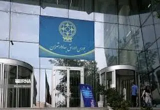 پاییز طلایی بورس تهران