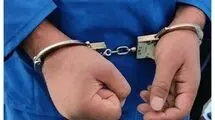 پایان بازی ۹ ماهه پسری که نقشه قتل خودش را کشید