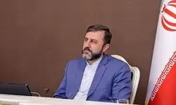پیام نماینده ویژه ایران به‌مناسبت روز بین‌المللی دریای خزر