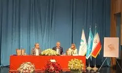 نگاهی انتقادی و فلسفی نسبت به جهان معاصر