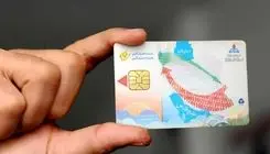 کارت سوخت سفید؛ از ادعا تا واقعیت