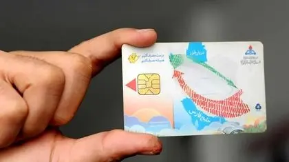 کارت سوخت سفید؛ از ادعا تا واقعیت