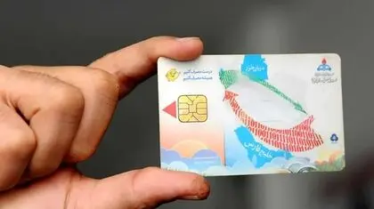 کارت سوخت سفید؛ از ادعا تا واقعیت