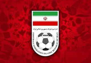 فدراسیون فوتبال برای هیچ باشگاهی مجوز حرفه‌ای صادر نکرده است