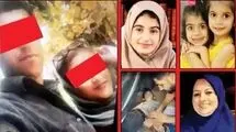 عامل قتل‌عام خانواده معلم لارستانی قصاص شد/ پرونده زن همدست همچنان باز است