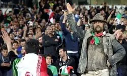 کمیته انضباطی برای لیدرها خط و نشان کشید