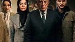 سکانس جذاب سریال بی عاطفه/ شیوا خواهر عاطفه نیست؟/ ببینید