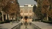 کاخ گلستان در سایه خطر «مروی‌سنتر»