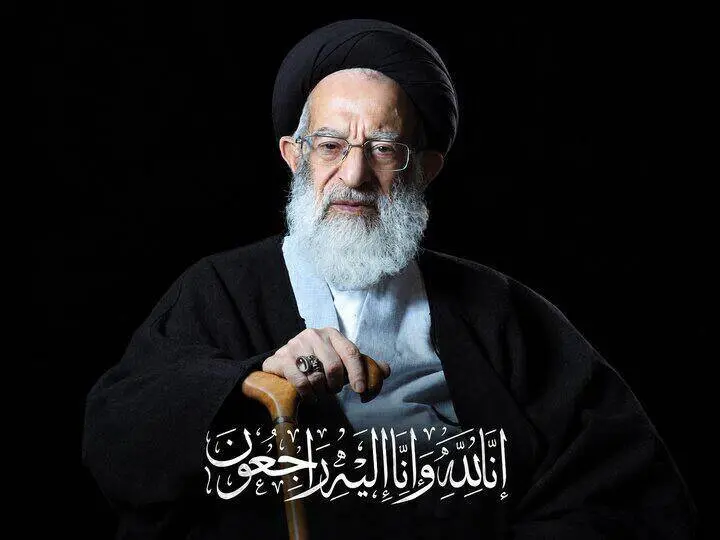 حضور رئیس‌ جمهور در مراسم گرامیداشت مرحوم آیت الله شبیری زنجانی