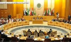 دبیرکل اتحادیه عرب: سخنان سران دوحه نشان داد قطر در برابر تجاوزات اسرائیل تنها نیست