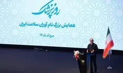رئیس‌جمهور: حتی یک بند در تفاهم‌نامه پیدا نمی‌شود که نشان‌دهنده وادادگی باشد