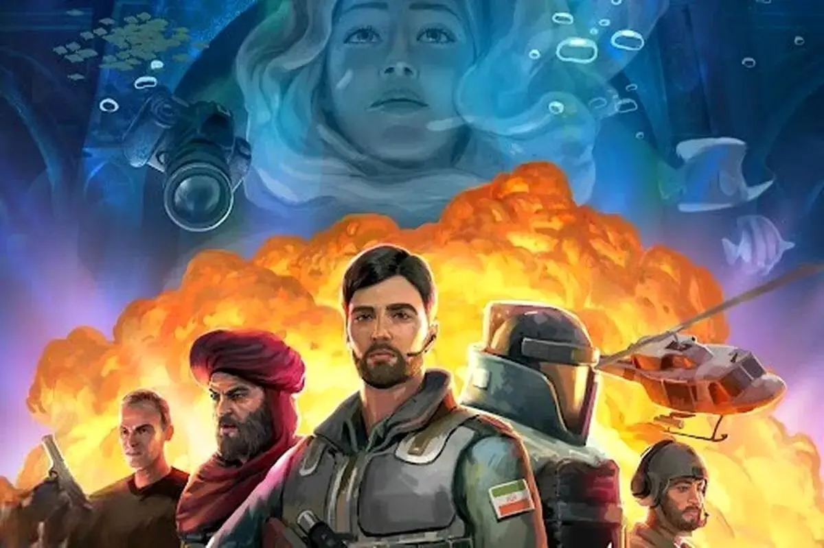 «فرمانروای آب» بیش از سه میلیارد فروخت