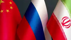 نامه مشترک ایران، روسیه و چین درباره قطعنامه ۲۲۳۱ 