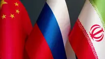 نامه مشترک ایران، روسیه و چین درباره قطعنامه ۲۲۳۱ 