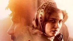 آغاز اکران آنلاین فیلم سینمایی «پیشمرگ» 