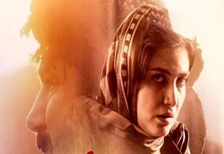 آغاز اکران آنلاین فیلم سینمایی «پیشمرگ» 