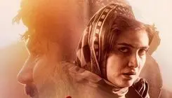 آغاز اکران آنلاین فیلم سینمایی «پیشمرگ» 