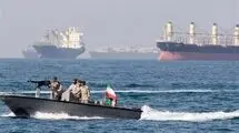 حق با ایران است
