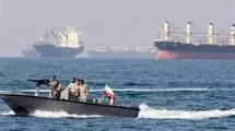 حق با ایران است