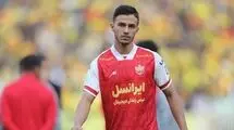 وینگر سابق پرسپولیس به پیکان پیوست