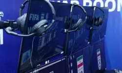 دیدار مس رفسنجان - تراکتور بدون VAR برگزار می‌شود