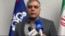 همکاری مشترک شرکت نفت و گاز برای ورود دو پالایشگاه گازی به مدار