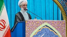 اولین نماز جمعه سال به امامت آیت الله صدیقی برگزار می شود 