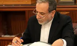 عراقچی: آژانس تجاوز به نطنز را محکوم و نشست اضطراری برگزار کند
