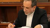 عراقچی: آژانس تجاوز به نطنز را محکوم و نشست اضطراری برگزار کند
