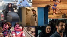 خروج گیشه از انحصار پرفروش‌ها؛ مخاطبانی که امسال متنوع‌تر فیلم می‌بینند