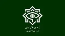 وزارت اطلاعات: صدها سامانه استارلینک کشف و ضبط شد
