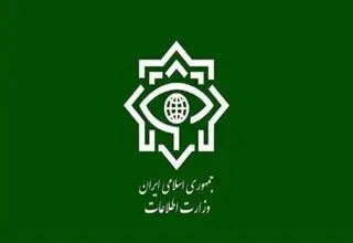 وزارت اطلاعات: صدها سامانه استارلینک کشف و ضبط شد
