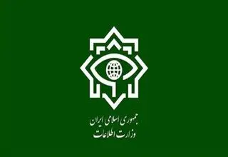 وزارت اطلاعات: صدها سامانه استارلینک کشف و ضبط شد