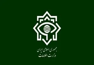 وزارت اطلاعات: صدها سامانه استارلینک کشف و ضبط شد
