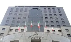 سازمان بازرسی آثار حمله سایبری به چهار بانک کشور را بررسی کرد