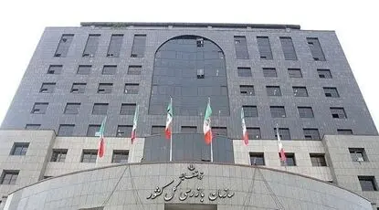 هشدار سازمان بازرسی به وزیر نیرو
