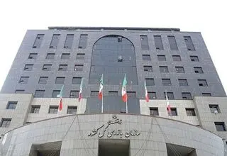 هشدار سازمان بازرسی به سازمان هواپیمایی درباره تأخیر ۹ ساعته پرواز تهران – نجف