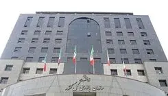 هشدار سازمان بازرسی درباره موانع جدی تجاری‌سازی دانش در دانشگاه‌ها