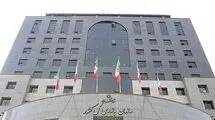 سازمان بازرسی آثار حمله سایبری به چهار بانک کشور را بررسی کرد