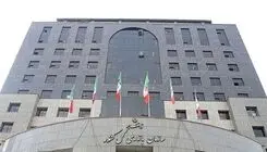 هشدار سازمان بازرسی به سازمان هواپیمایی درباره تأخیر ۹ ساعته پرواز تهران – نجف