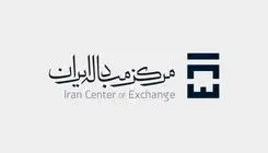 امروز ۱۴ مهرماه آخرین مهلت واریز وجه برای شرکت در پنجمین مرحله پیش‌فروش سکه طلا