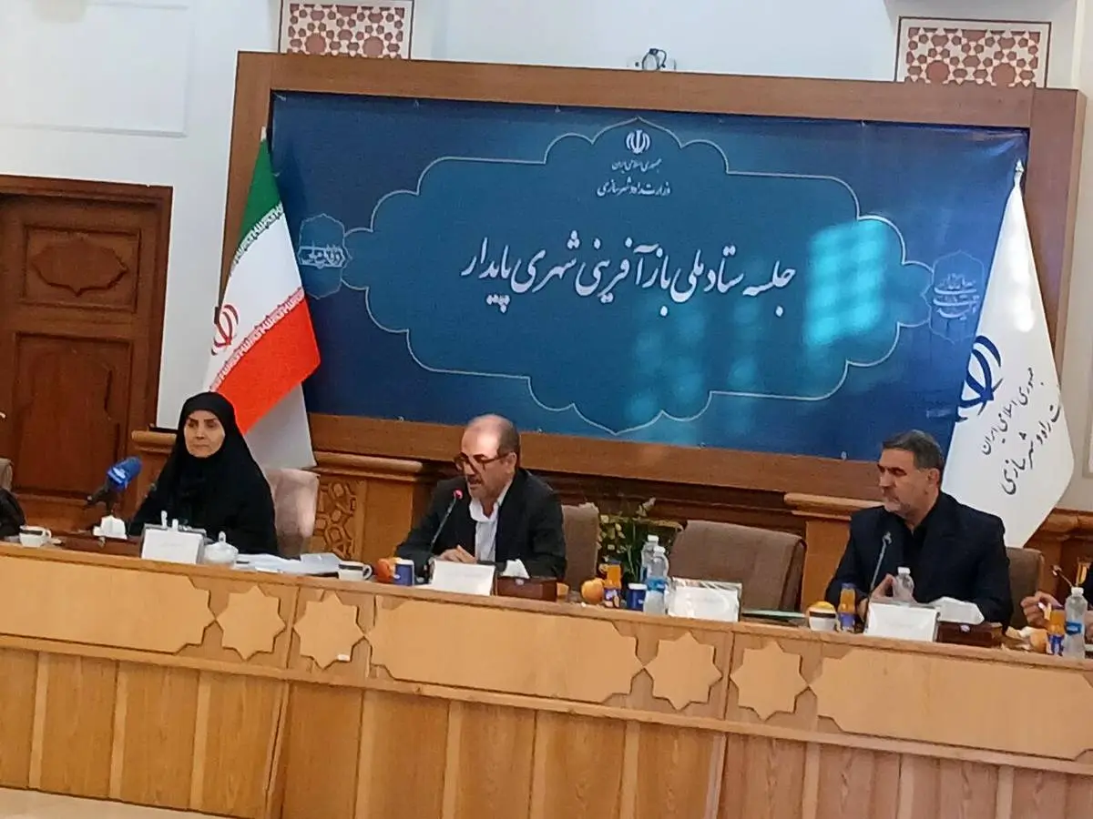 انعقاد تفاهم‌نامه‌های همکاری سازمان شهرداری‌ها، مدیریت بحران و بنیاد مسکن